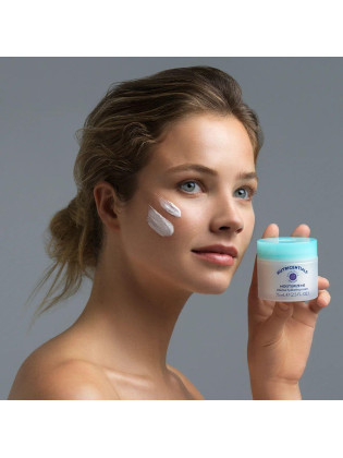 NuSkin Nutricentials Moisturize Me Intense Hydrating Cream 75 ml